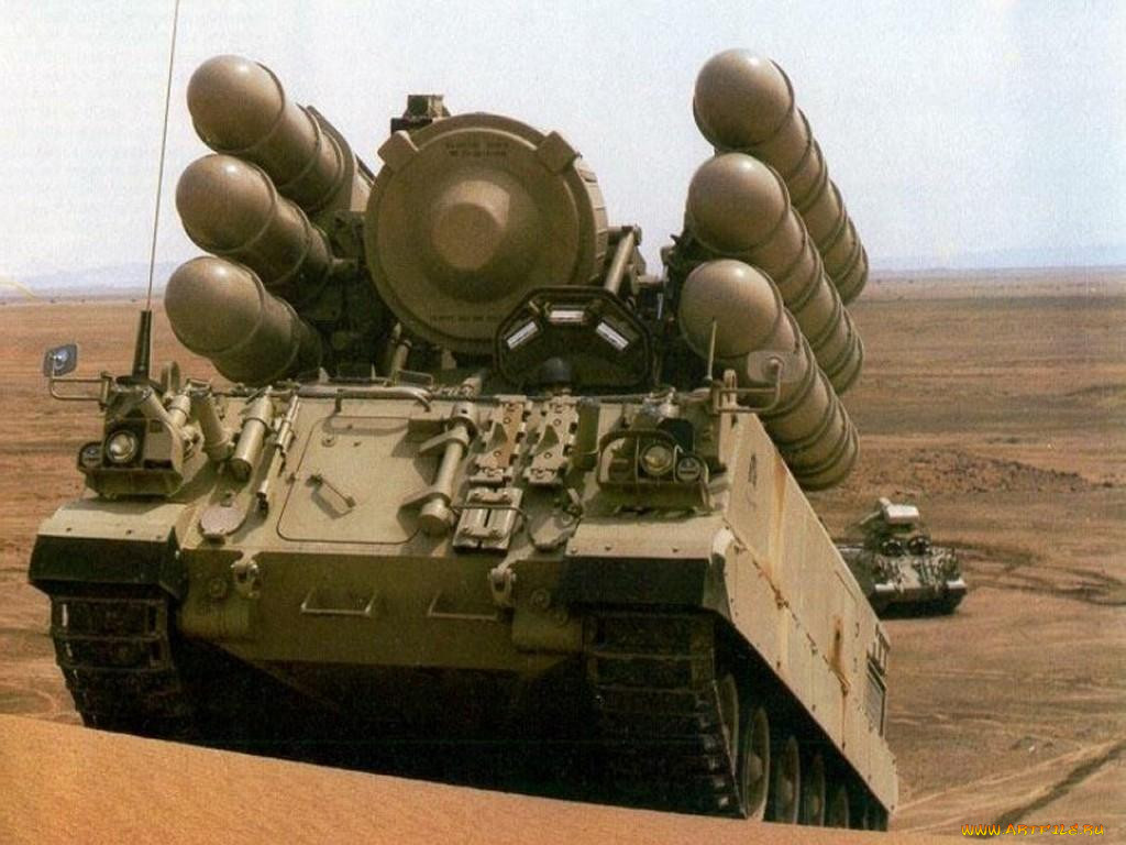 , 